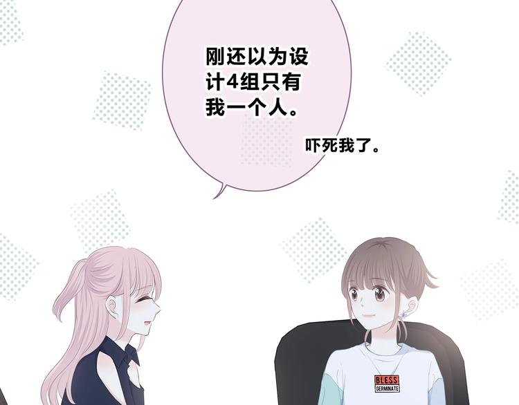 第200话 新的生活(1/3)-第209话