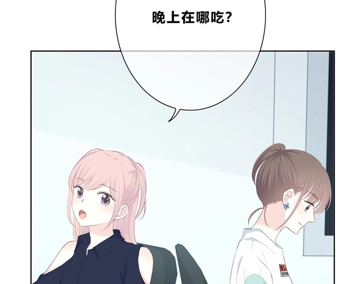 第202话 故意？(1/2)-第211话
