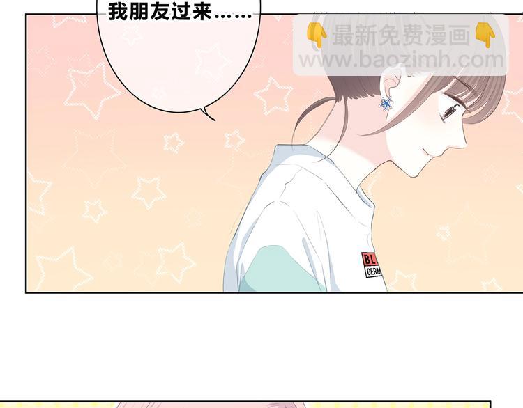 第202话 故意？(1/2)-第211话