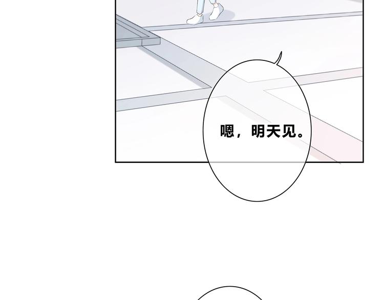 第202话 故意？(1/2)-第211话