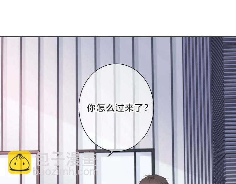 第202话 故意？(1/2)-第211话