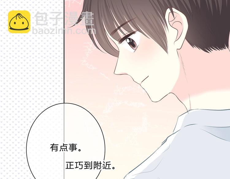 第202话 故意？(1/2)-第211话