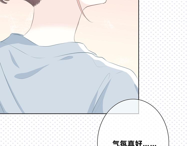 第202话 故意？(1/2)-第211话