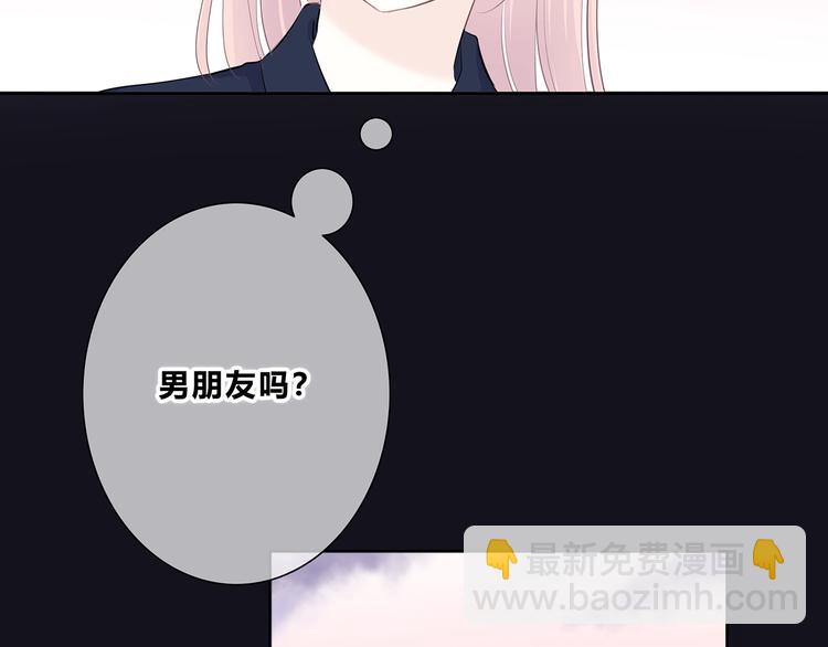 第202话 故意？(1/2)-第211话