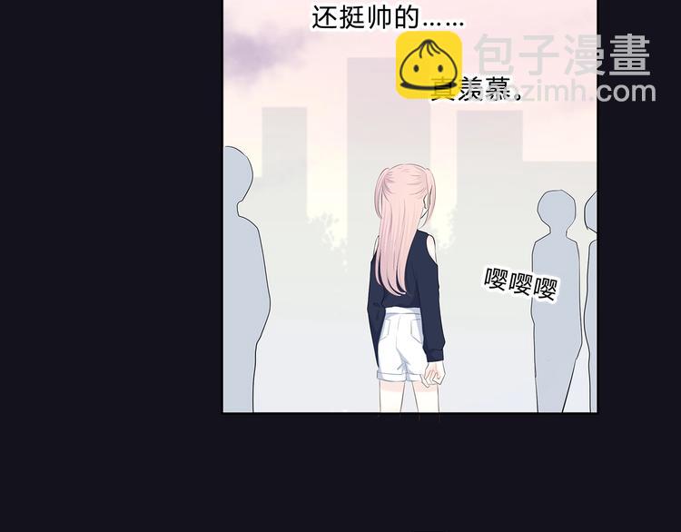 第202话 故意？(1/2)-第211话