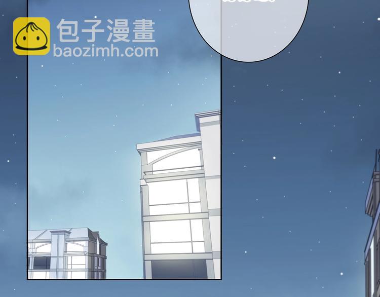 第202话 故意？(1/2)-第211话