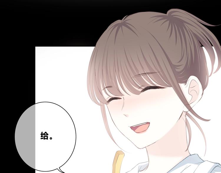 第202话 故意？(1/2)-第211话