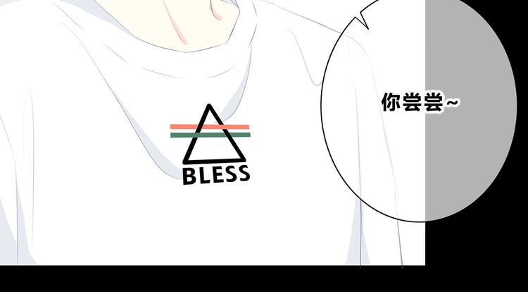 第202话 故意？(1/2)-第211话