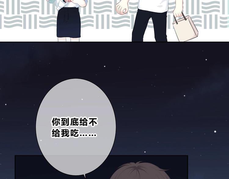第202话 故意？(1/2)-第211话