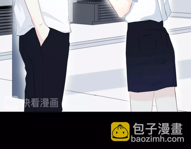 第202话 故意？(1/2)-第211话