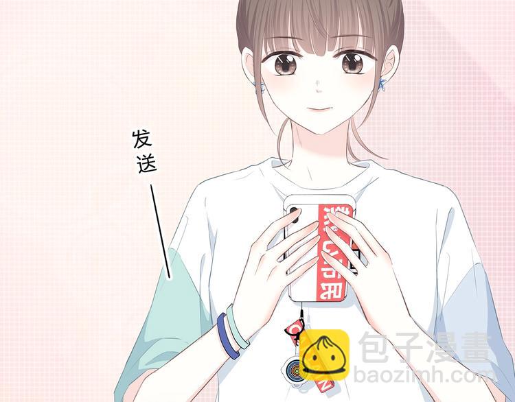 第202话 故意？(1/2)-第211话
