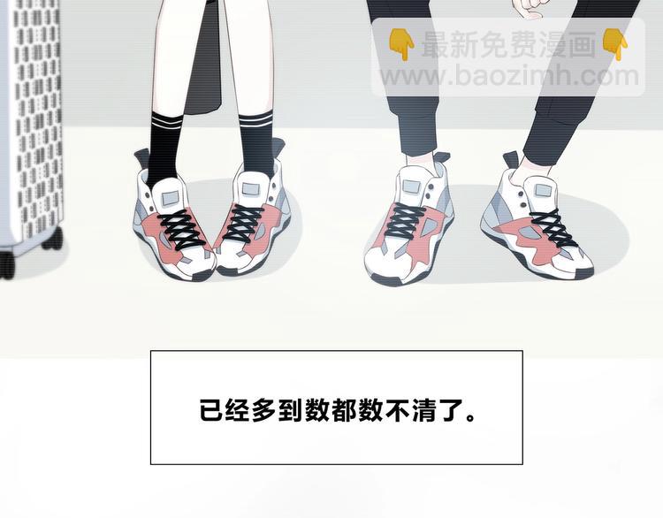 第204话 跟我回家(1/2)-第213话