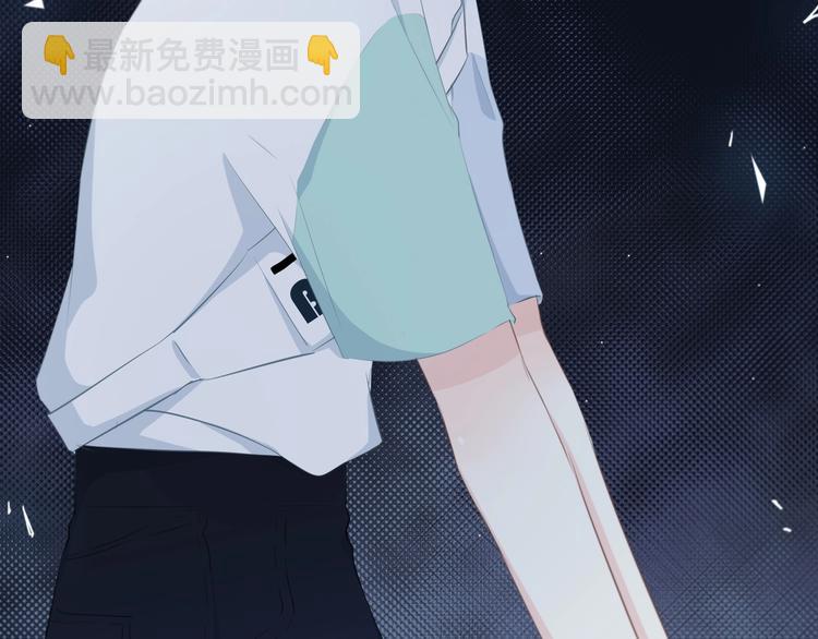 第204话 跟我回家(1/2)-第213话