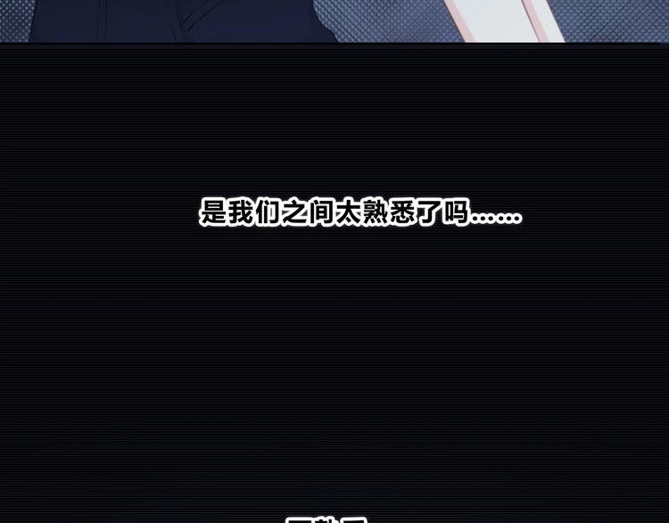 第204话 跟我回家(1/2)-第213话