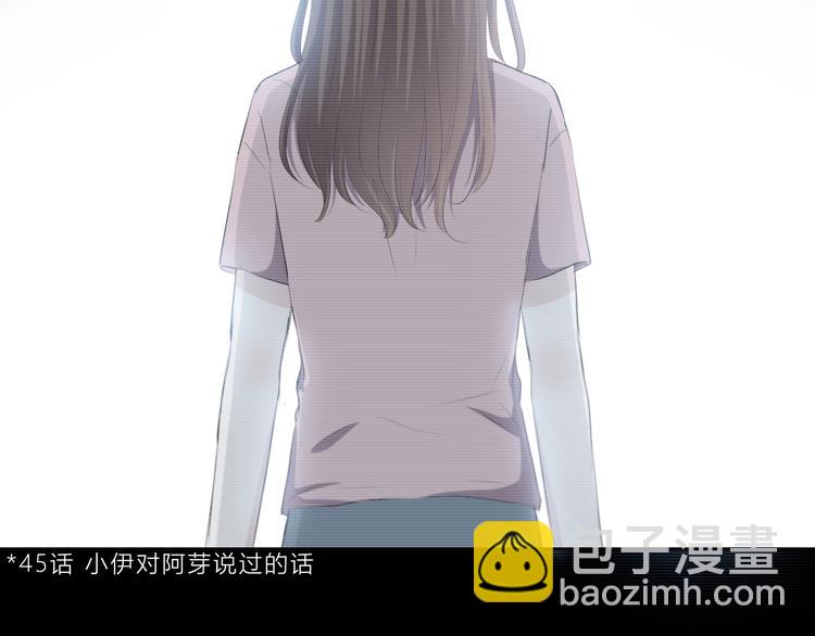 第204话 跟我回家(1/2)-第213话