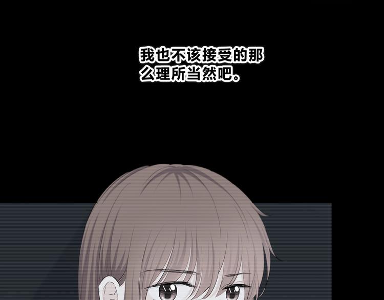 第204话 跟我回家(1/2)-第213话