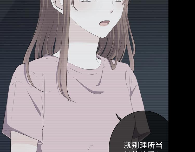 第204话 跟我回家(1/2)-第213话