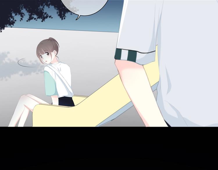 第204话 跟我回家(1/2)-第213话