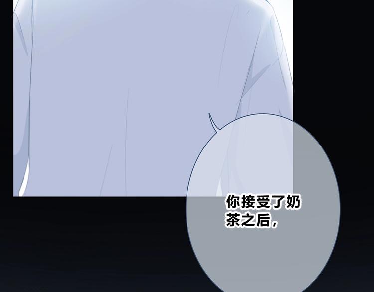 第204话 跟我回家(1/2)-第213话