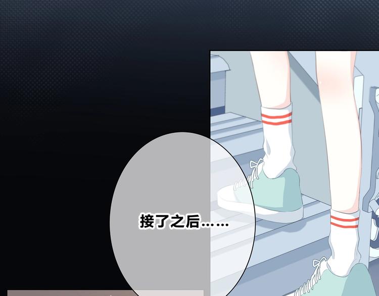 第204话 跟我回家(1/2)-第213话