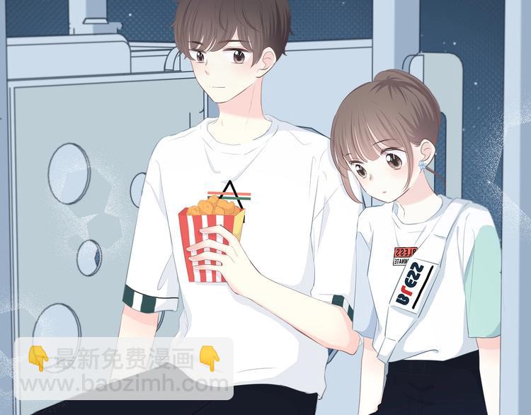 第204话 跟我回家(1/2)-第213话