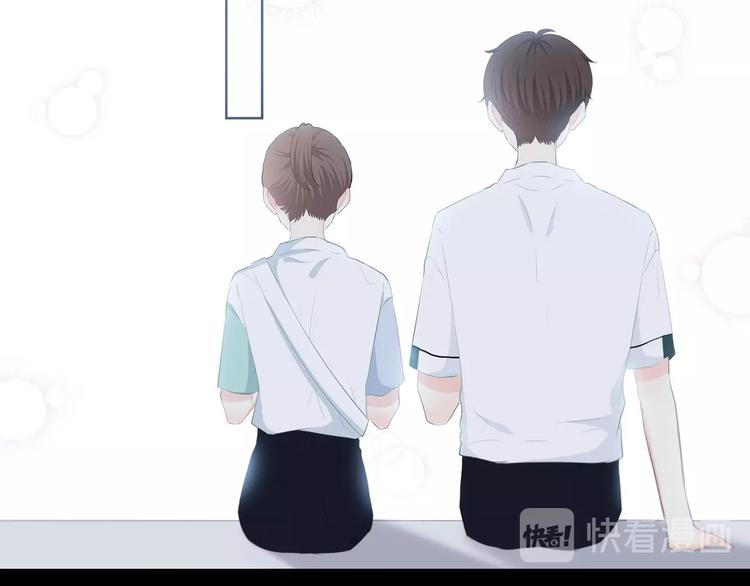 第204话 跟我回家(1/2)-第213话
