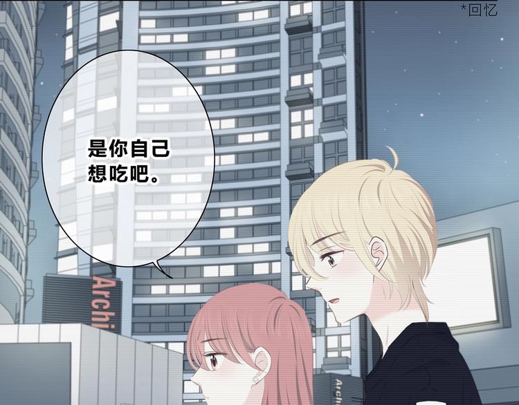 第206话 全世界只有我不知道(1/2)-第215话