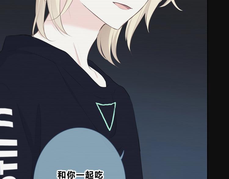 第206话 全世界只有我不知道(1/2)-第215话