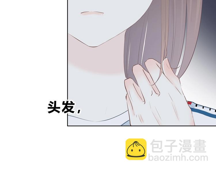 第206话 全世界只有我不知道(1/2)-第215话