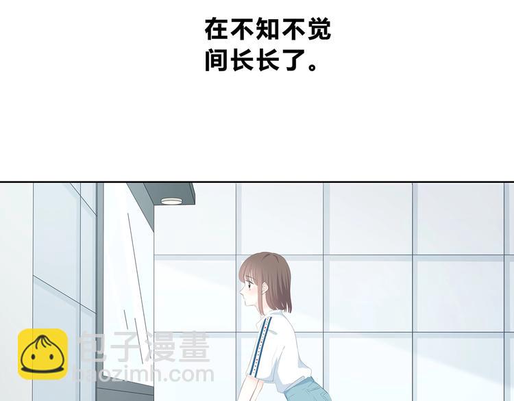 第206话 全世界只有我不知道(1/2)-第215话