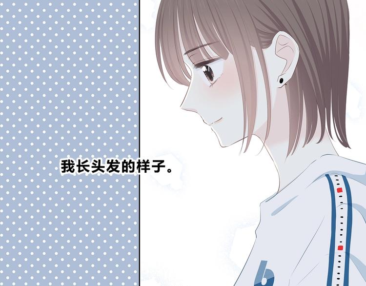第206话 全世界只有我不知道(1/2)-第215话