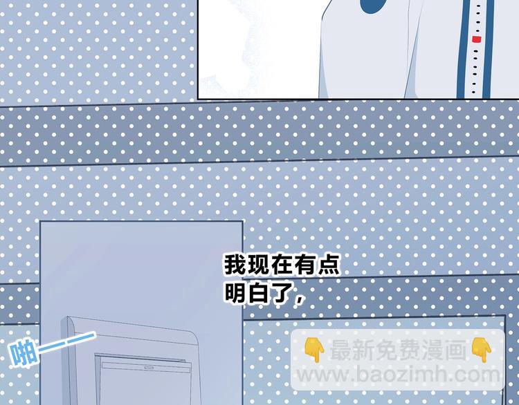第206话 全世界只有我不知道(1/2)-第215话