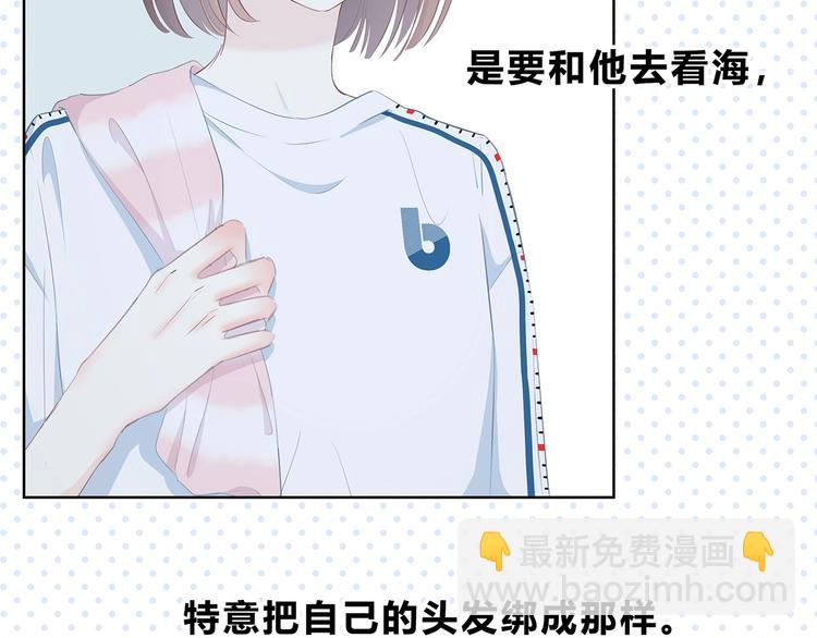第206话 全世界只有我不知道(1/2)-第215话
