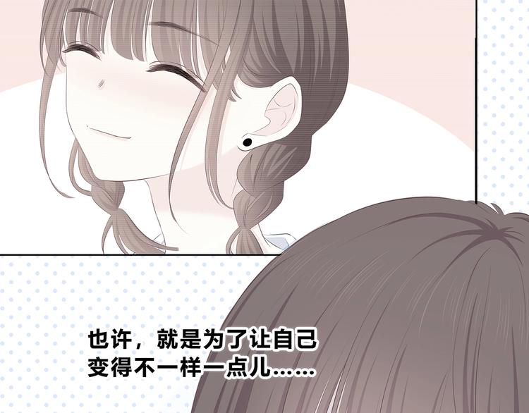 第206话 全世界只有我不知道(1/2)-第215话