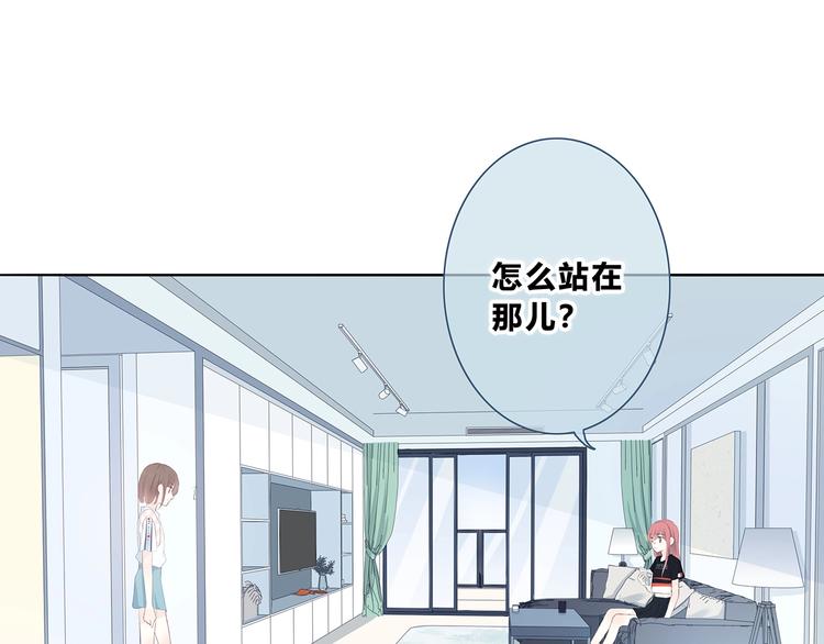 第206话 全世界只有我不知道(1/2)-第215话