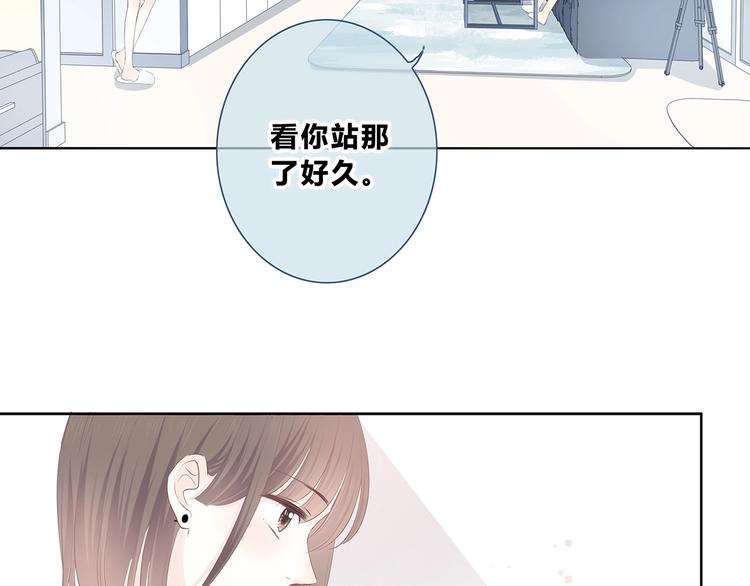 第206话 全世界只有我不知道(1/2)-第215话