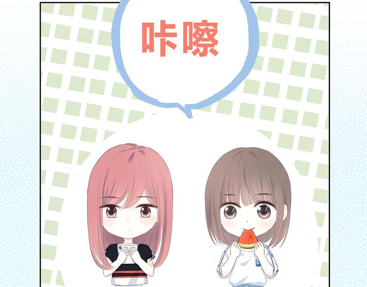 第206话 全世界只有我不知道(1/2)-第215话