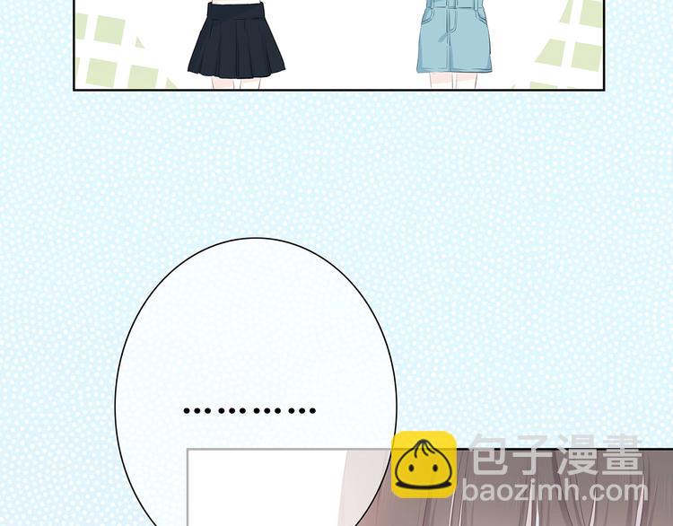 第206话 全世界只有我不知道(1/2)-第215话