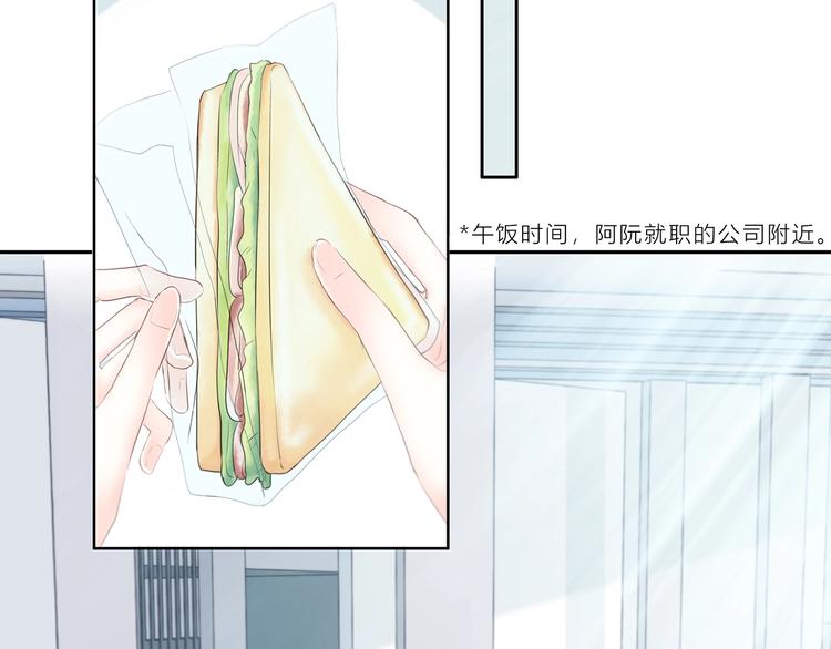 第206话 全世界只有我不知道(1/2)-第215话