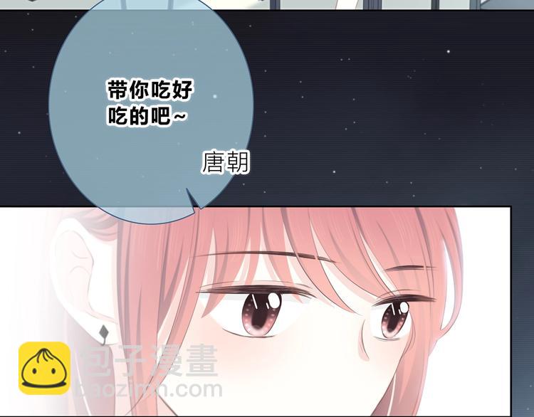 第206话 全世界只有我不知道(1/2)-第215话