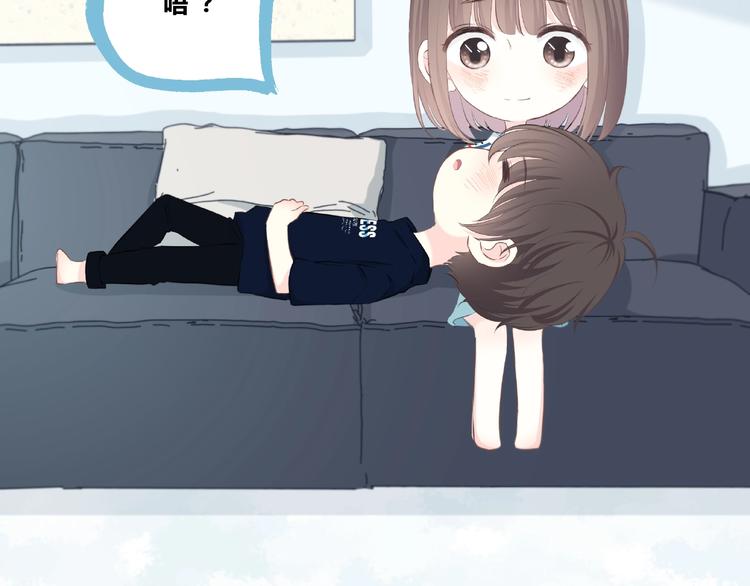 第208话  偷亲(1/2)-第217话