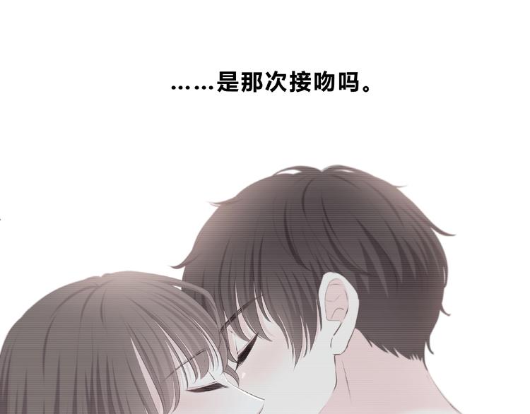 第208话  偷亲(1/2)-第217话