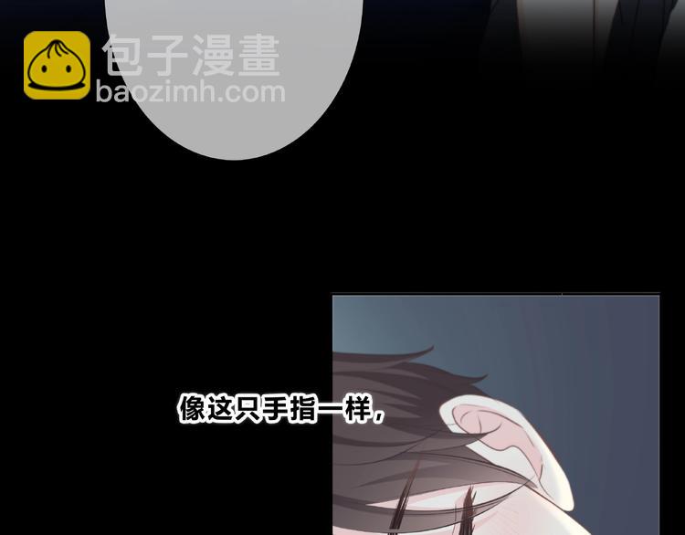 第208话  偷亲(1/2)-第217话