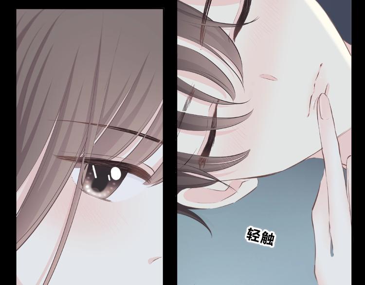 第208话  偷亲(1/2)-第217话