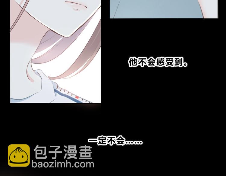 第208话  偷亲(1/2)-第217话