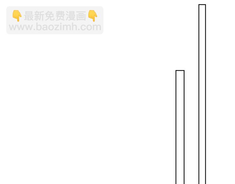 第208话  偷亲(1/2)-第217话