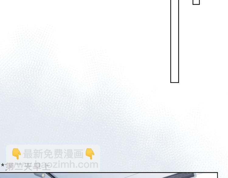 第208话  偷亲(1/2)-第217话