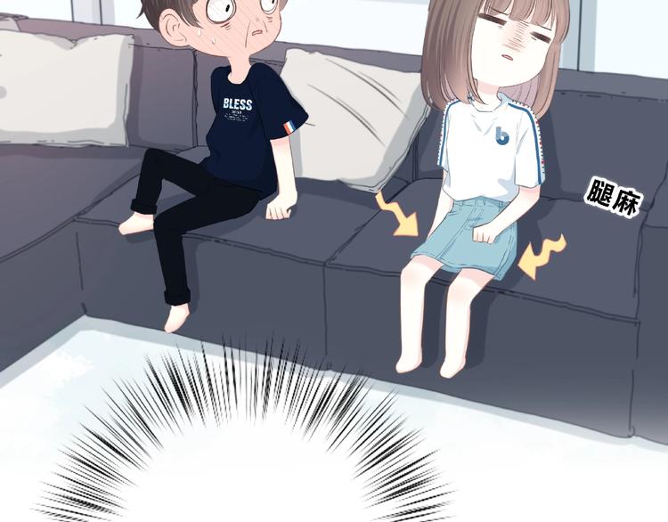第208话  偷亲(1/2)-第217话