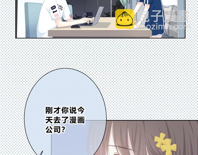第210话 配得上你(1/2)-第219话