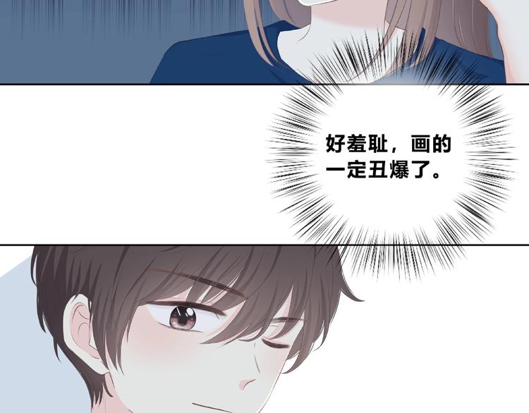 第210话 配得上你(1/2)-第219话